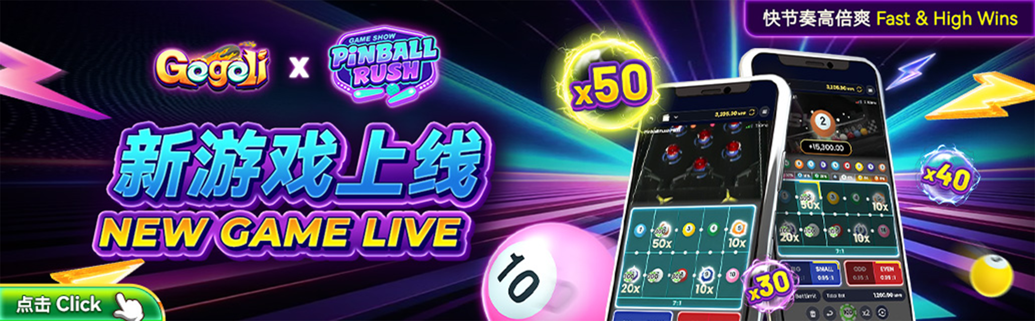 Gogoli Pinball Rush new game live banner on Winbox
