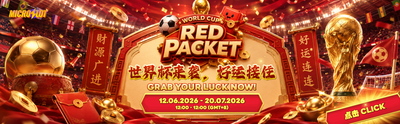 Winbox World Cup Red Packet: MicroSlot Lucky Campaign Is Now Live